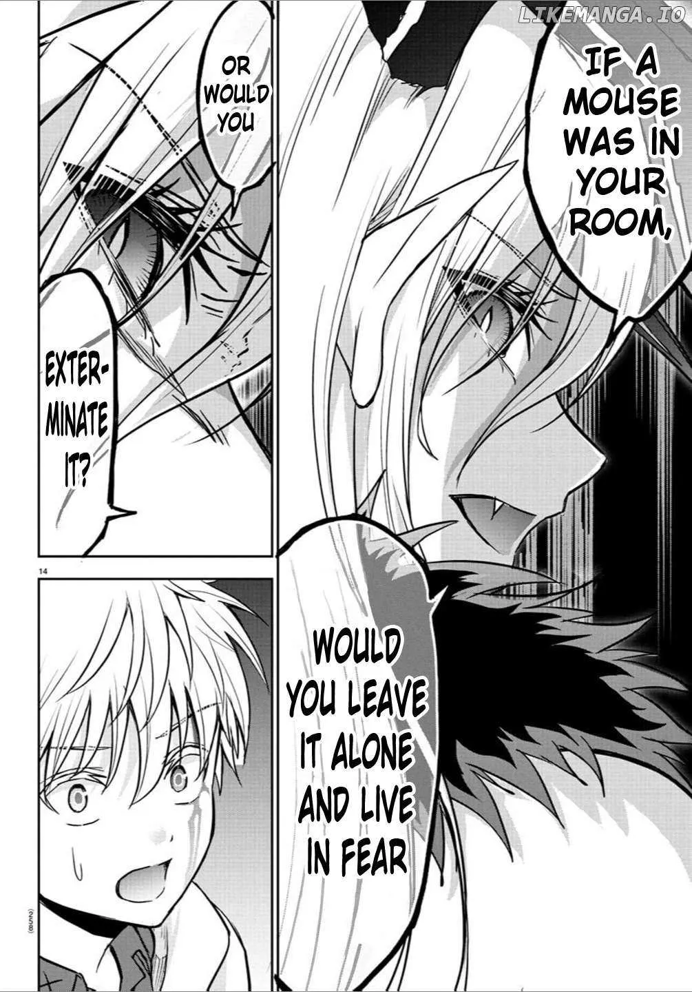 Cherry Yuusha to Chapter 21 page 13 - 