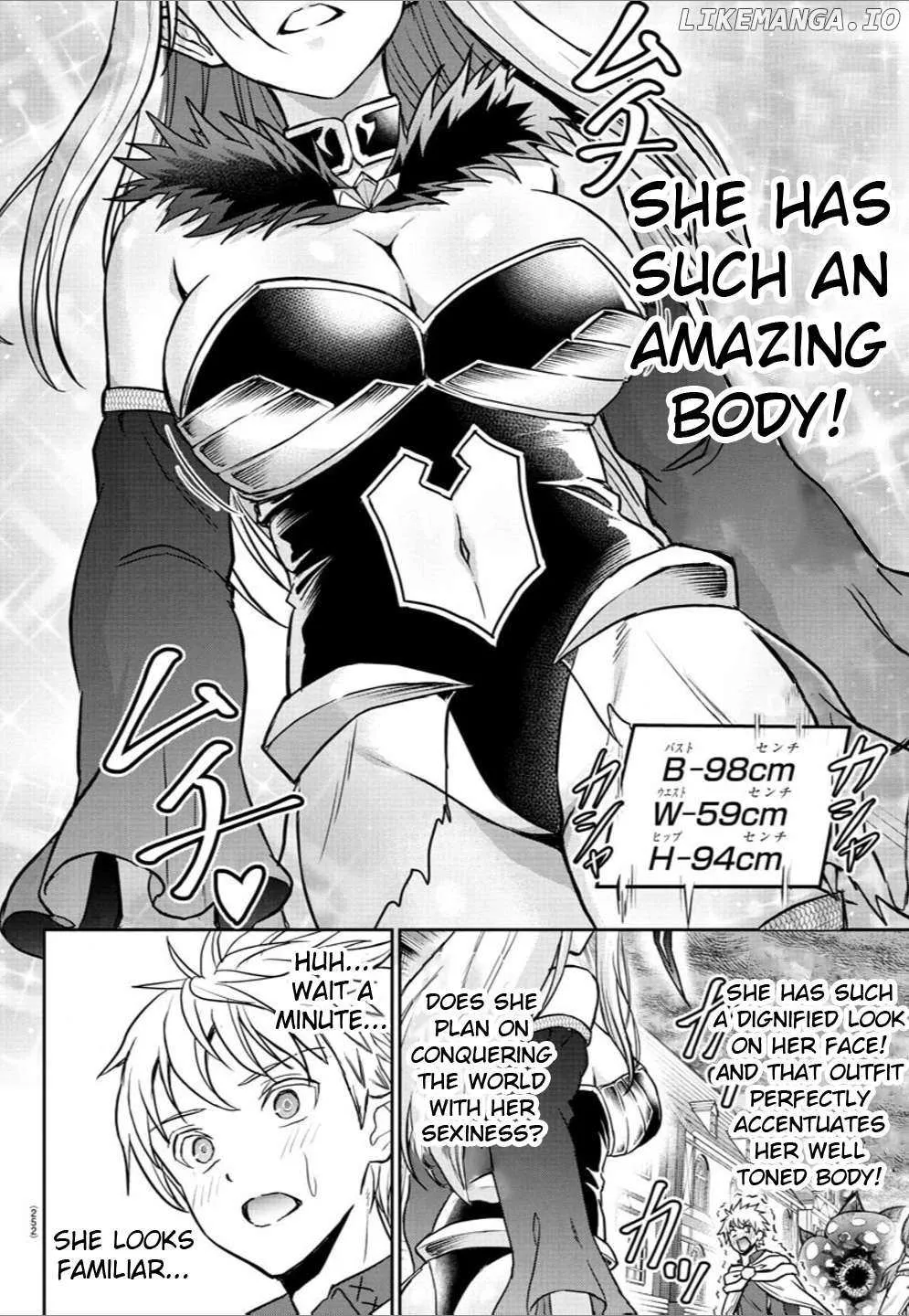 Cherry Yuusha to Chapter 21 page 7 - 