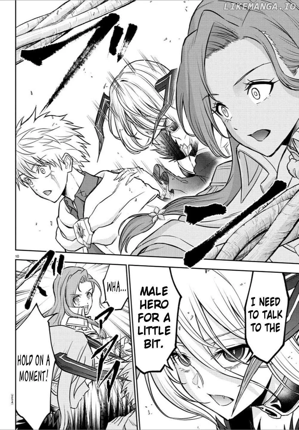 Cherry Yuusha to Chapter 21 page 9 - 