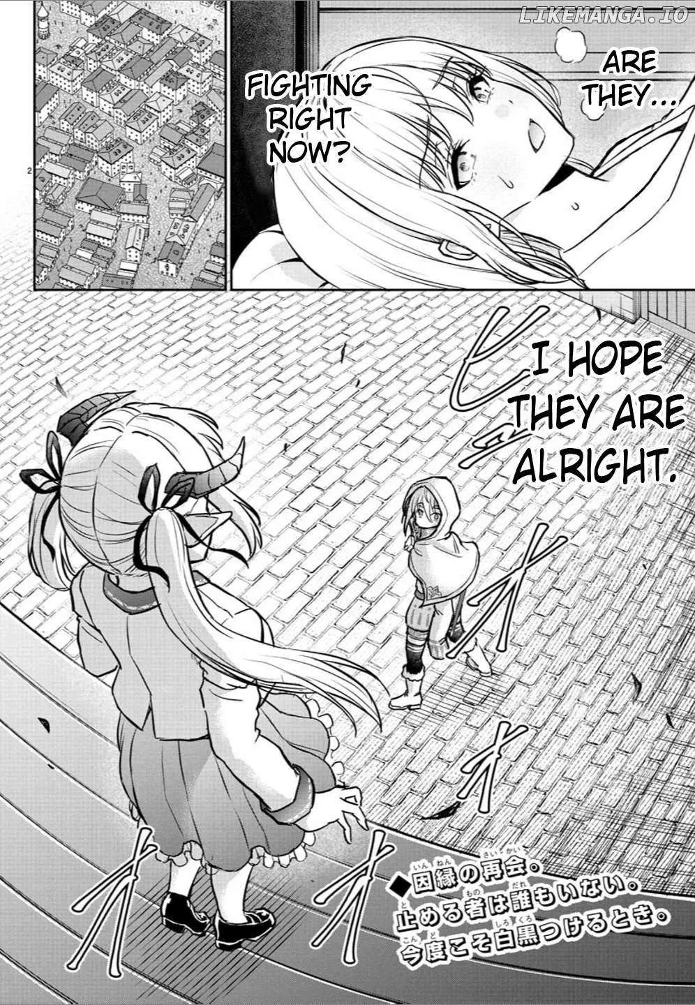 Cherry Yuusha to Chapter 22 page 4 - 