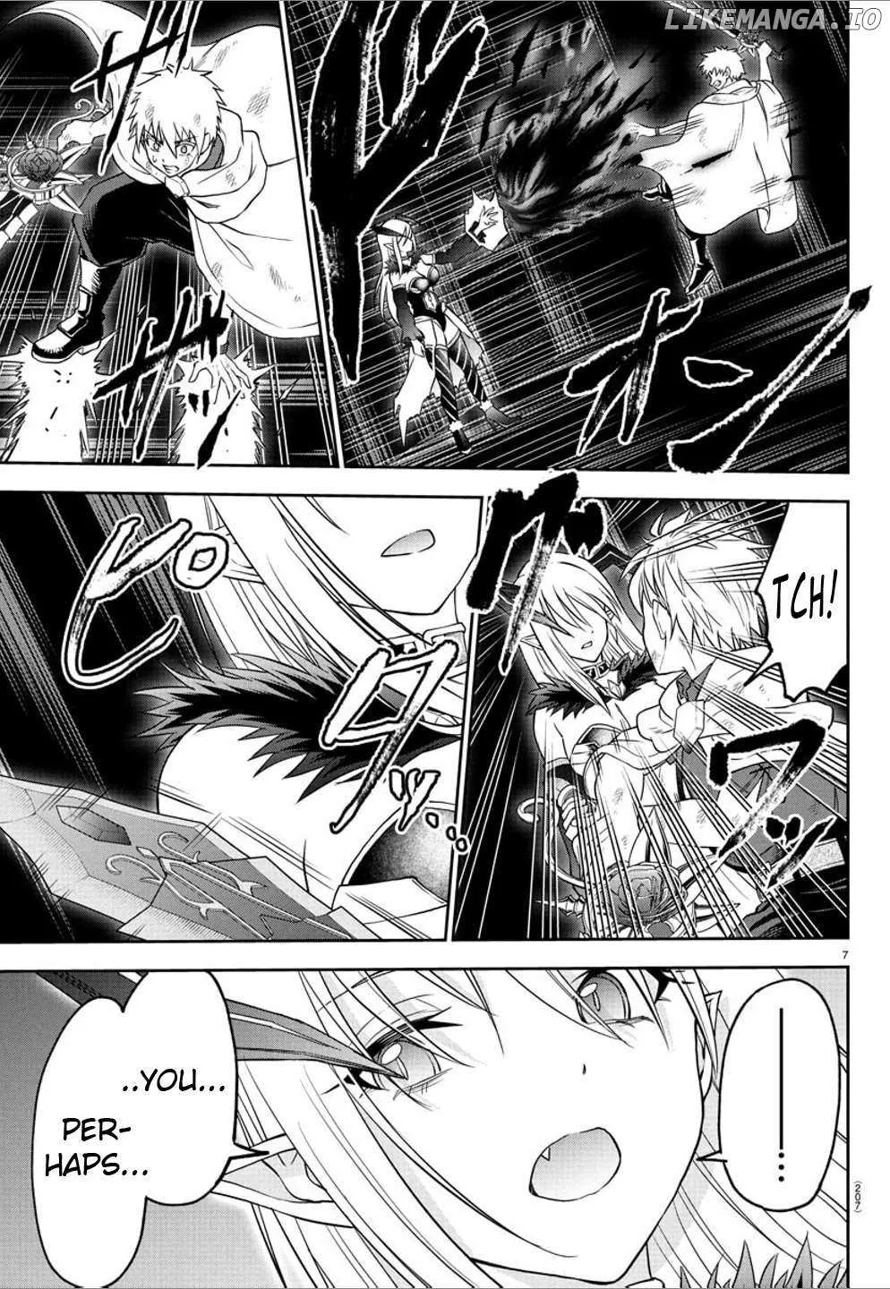 Cherry Yuusha to Chapter 23 page 7 - 