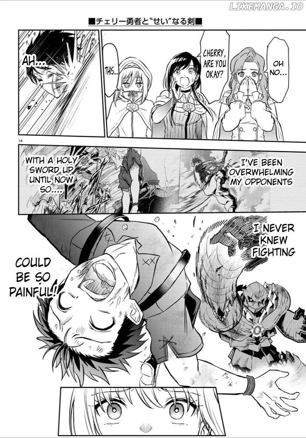 Cherry Yuusha to Chapter 3 page 15 - 