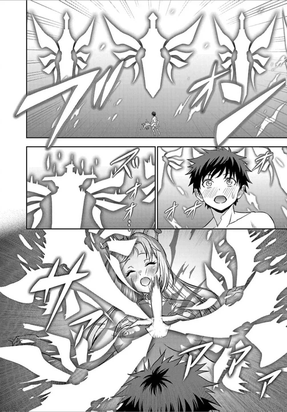 Cherry Yuusha to Chapter 32.5 page 10 - 