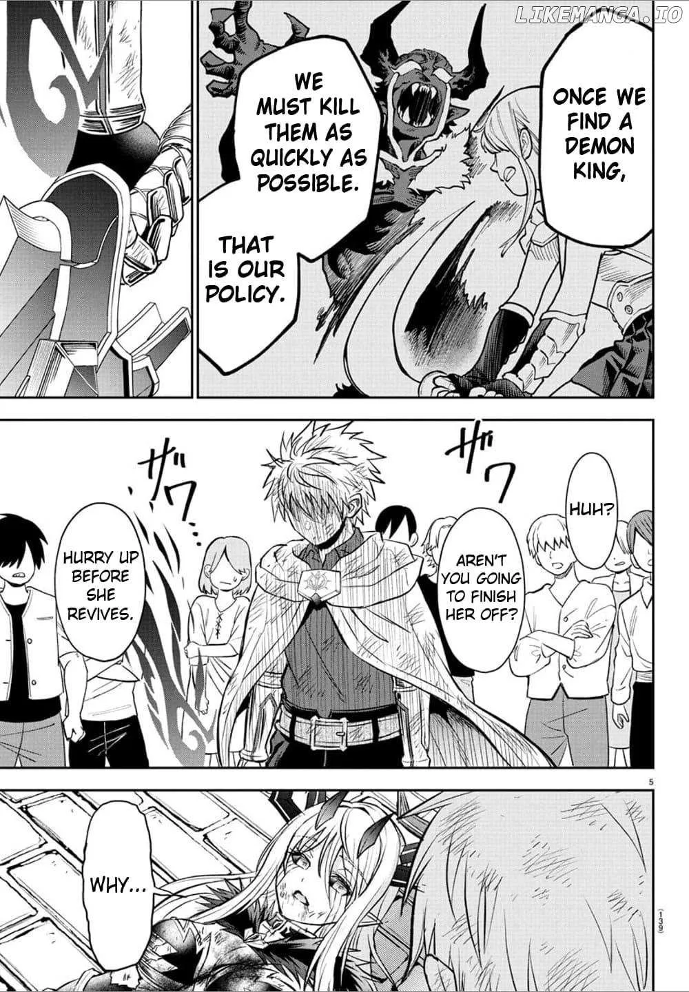 Cherry Yuusha to Chapter 32 page 6 - 