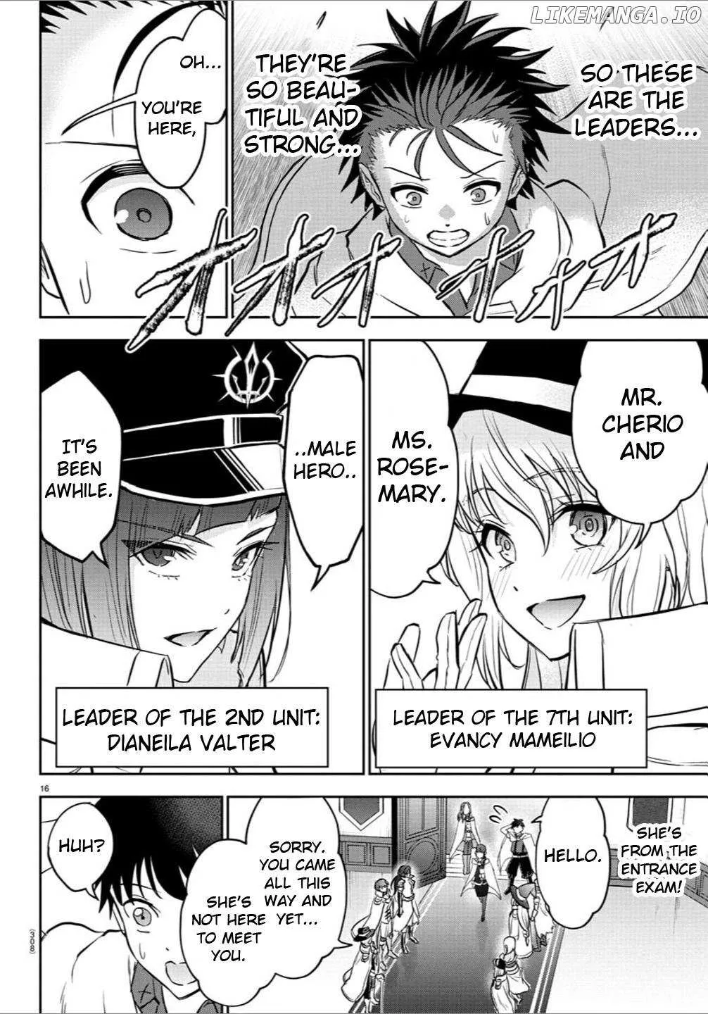 Cherry Yuusha to Chapter 34 page 16 - 