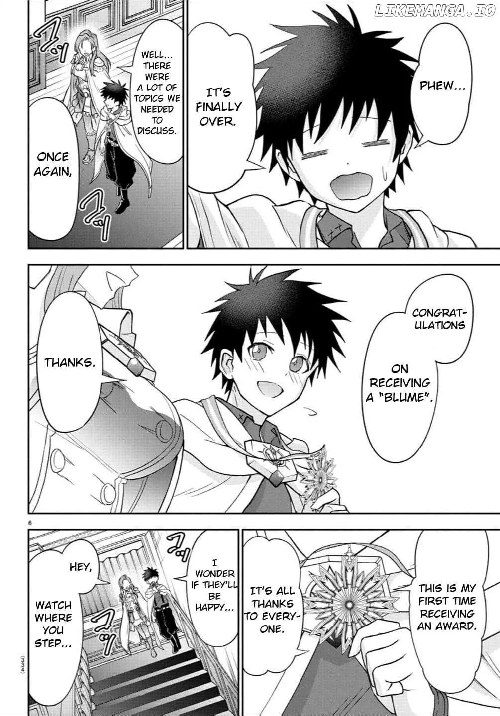 Cherry Yuusha to Chapter 36 page 7 - 