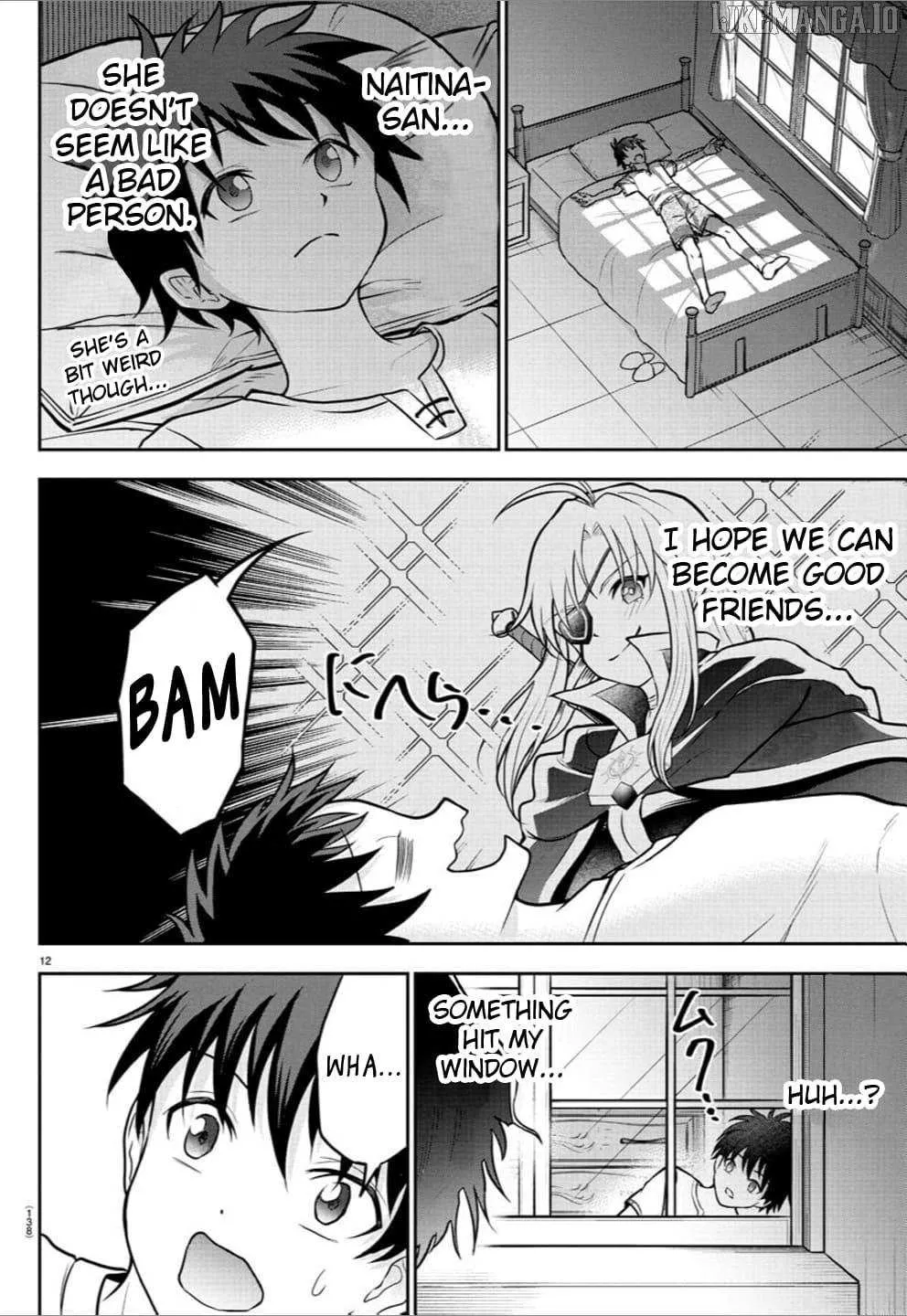 Cherry Yuusha to Chapter 39 page 14 - 