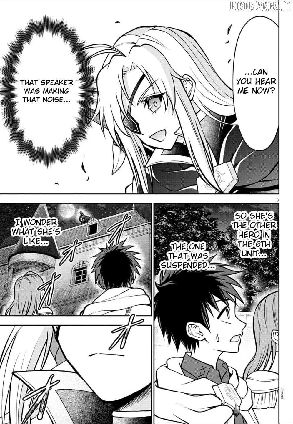 Cherry Yuusha to Chapter 39 page 5 - 