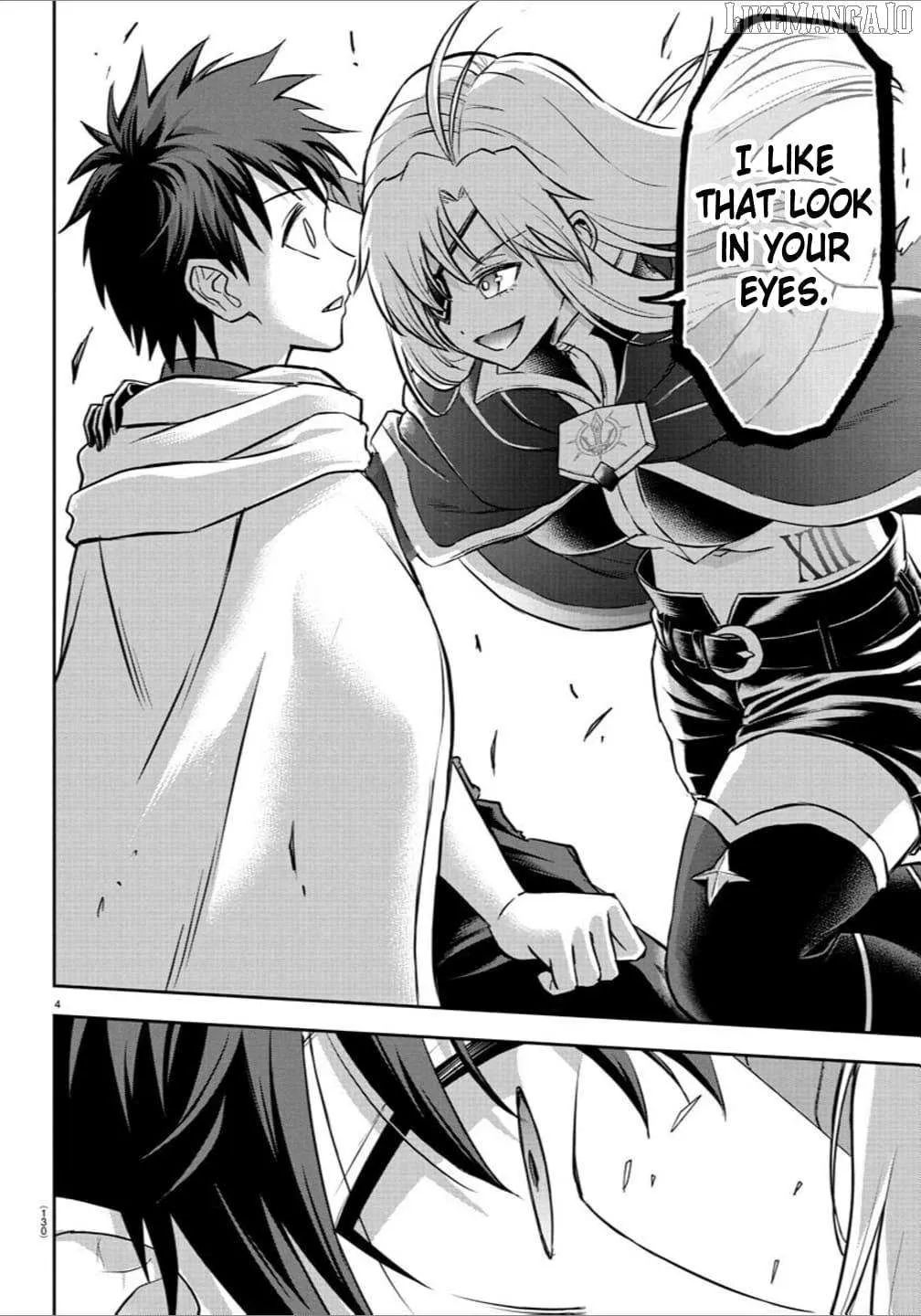 Cherry Yuusha to Chapter 39 page 6 - 