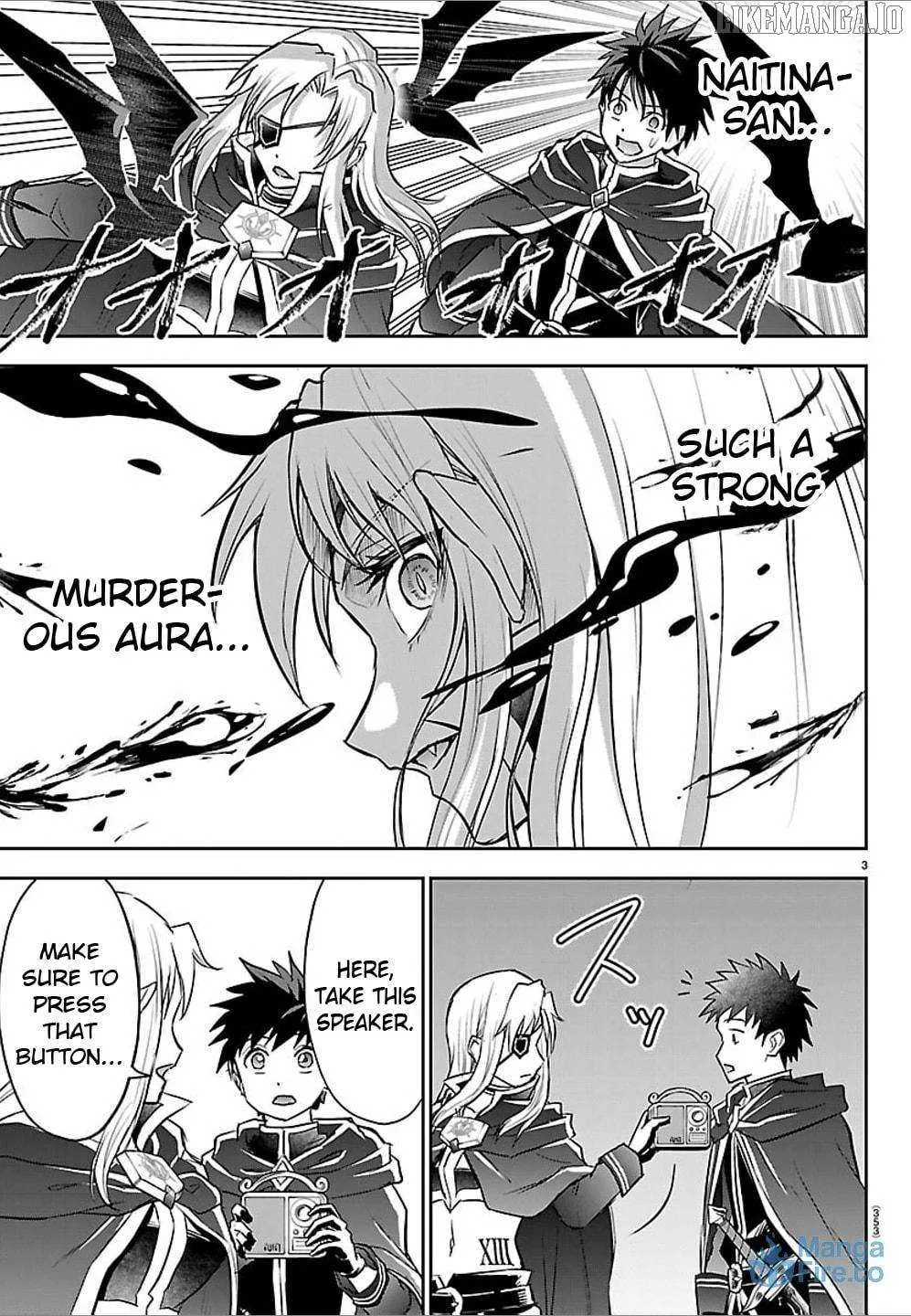 Cherry Yuusha to Chapter 41 page 3 - 