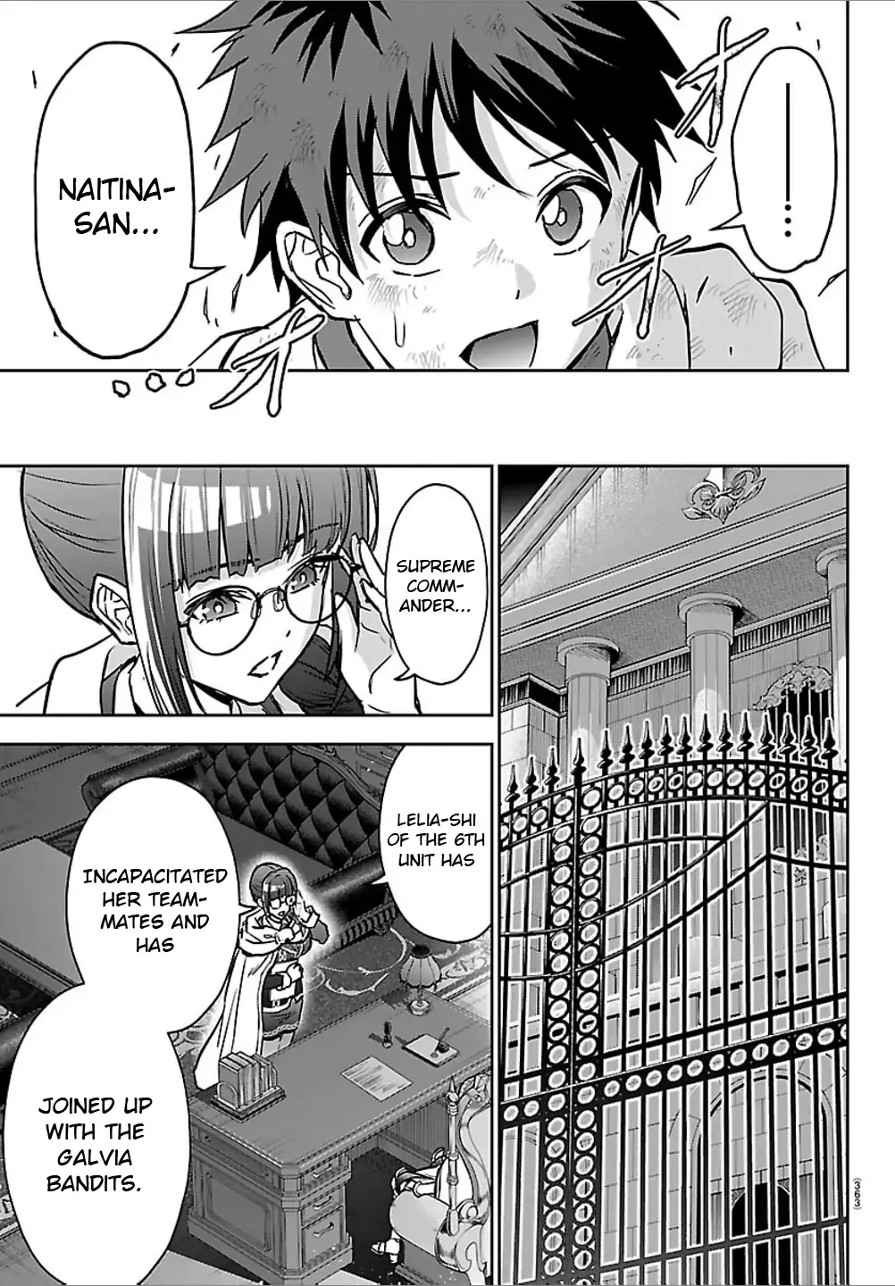 Cherry Yuusha to Chapter 44 page 20 - 