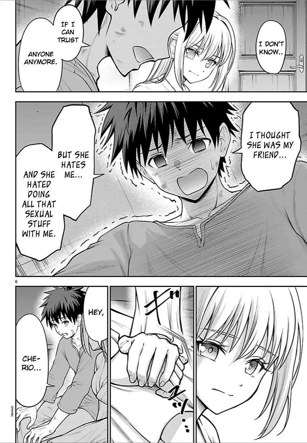 Cherry Yuusha to Chapter 45 page 7 - 