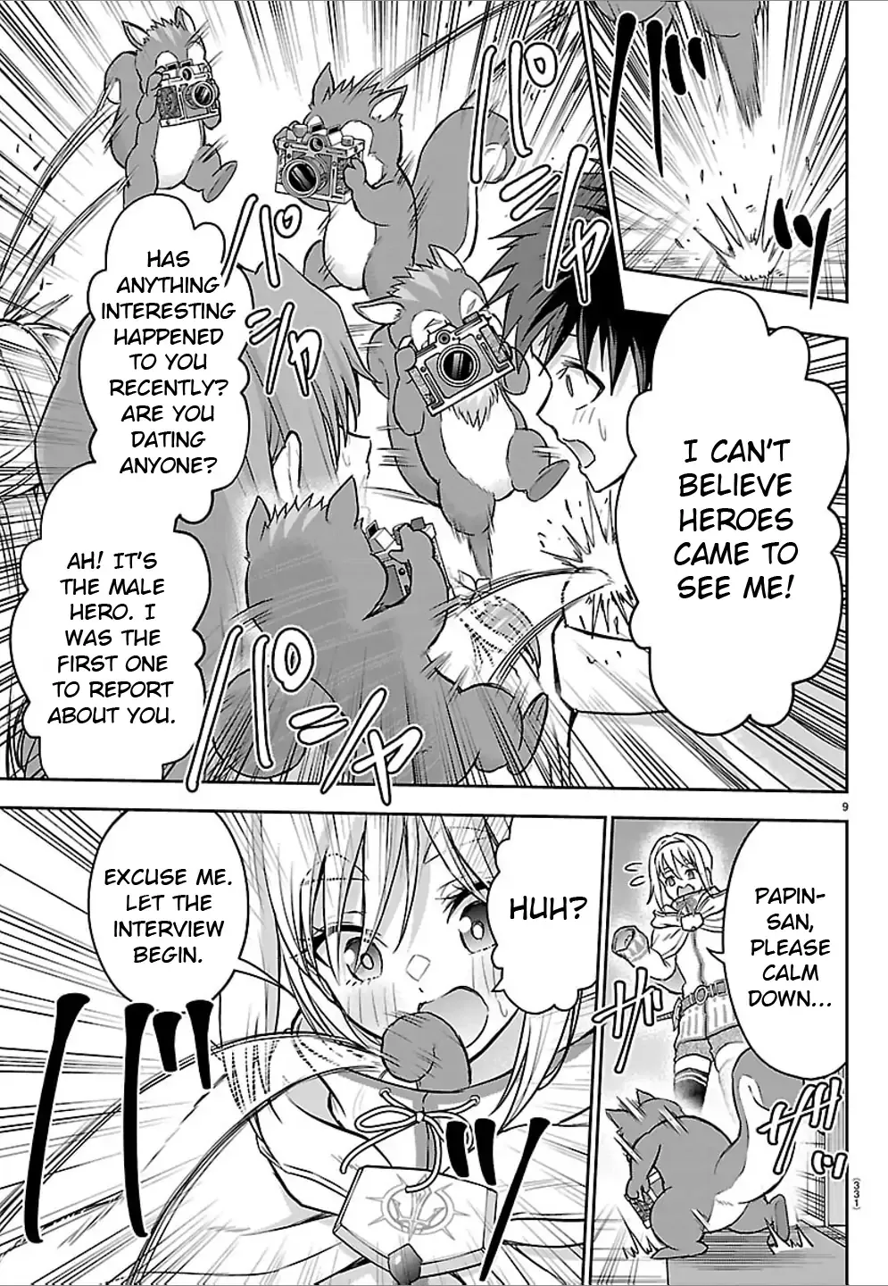 Cherry Yuusha to Chapter 47 page 10 - 
