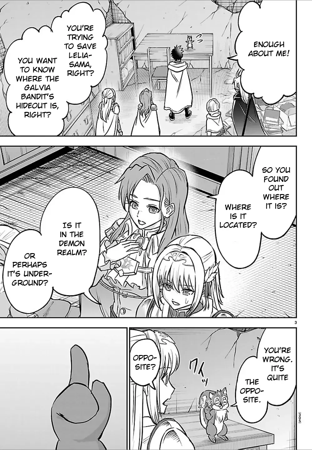 Cherry Yuusha to Chapter 48 page 3 - 
