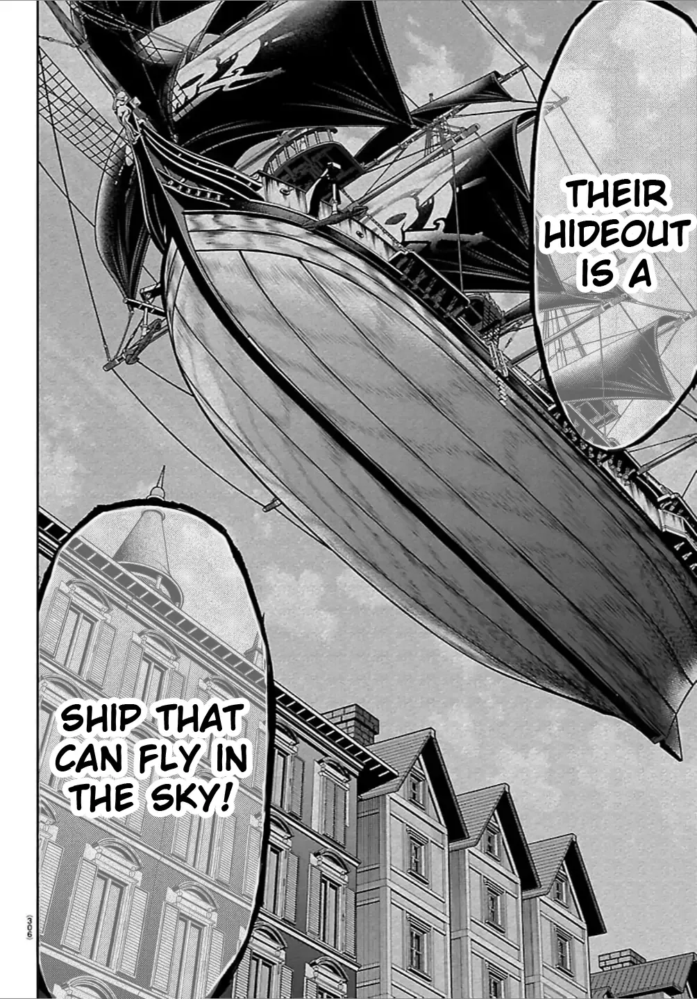Cherry Yuusha to Chapter 48 page 4 - 