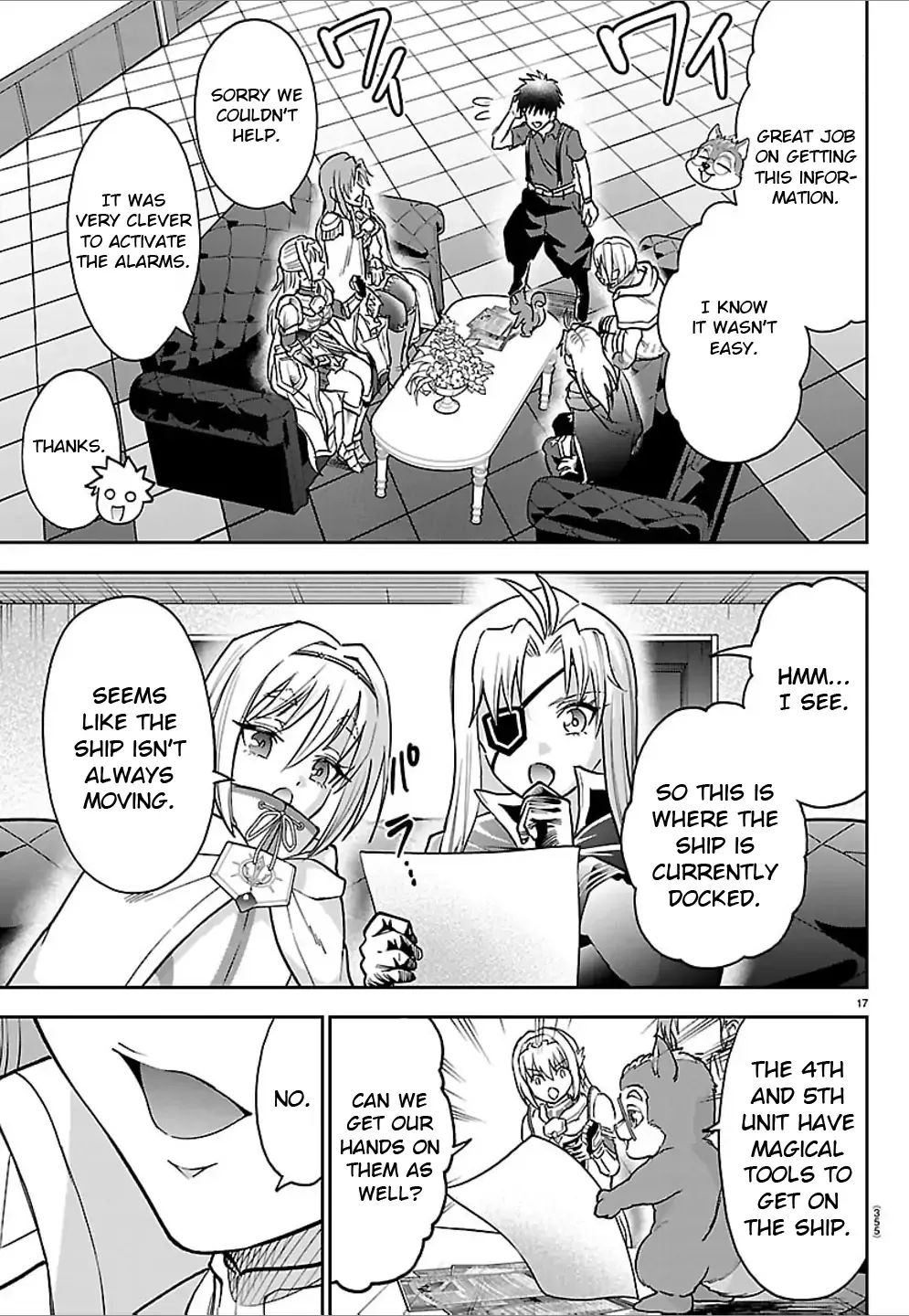 Cherry Yuusha to Chapter 49 page 17 - 