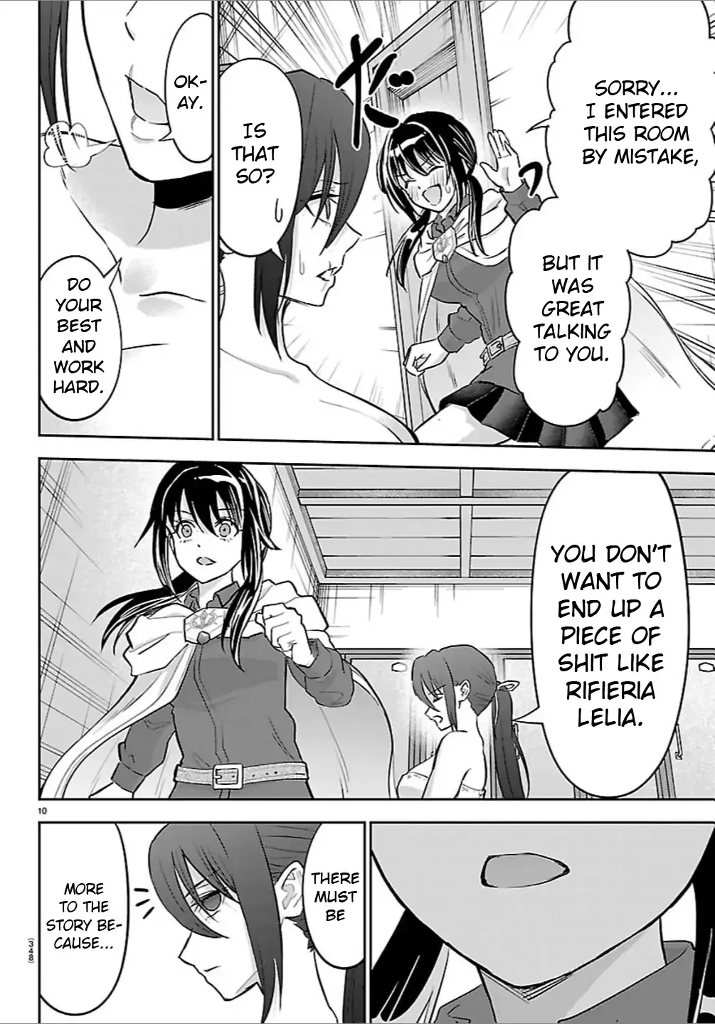 Cherry Yuusha to Chapter 49 page 10 - 