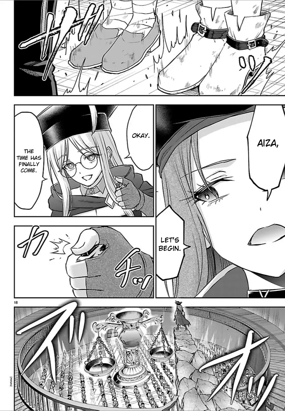 Cherry Yuusha to Chapter 52 page 17 - 