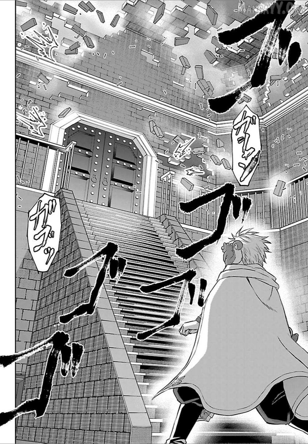 Cherry Yuusha to Chapter 55 page 15 - 