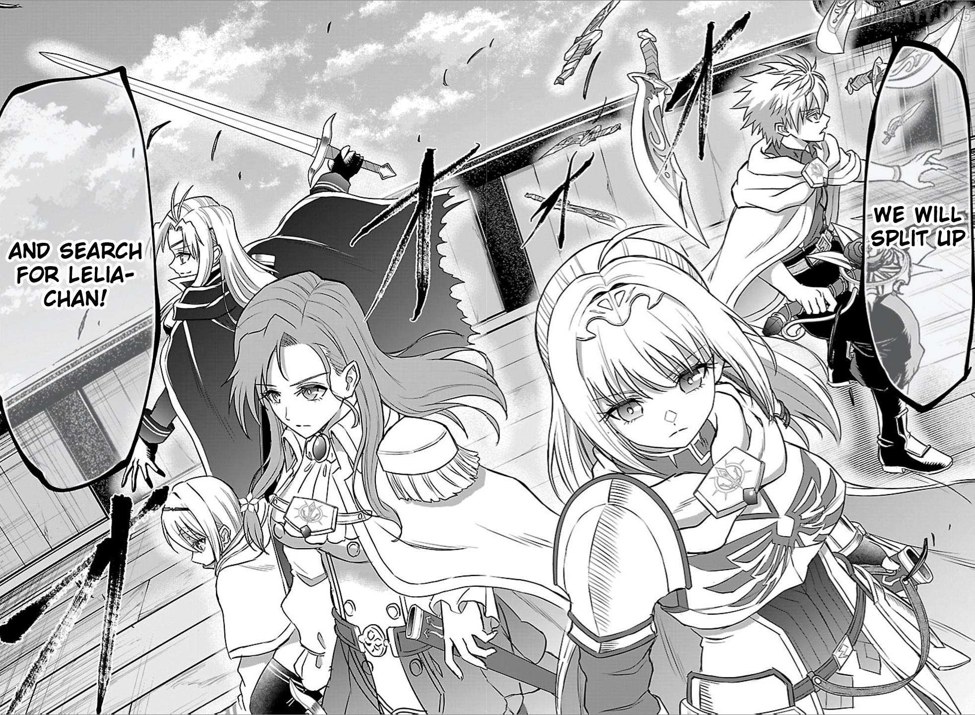 Cherry Yuusha to Chapter 55 page 4 - 