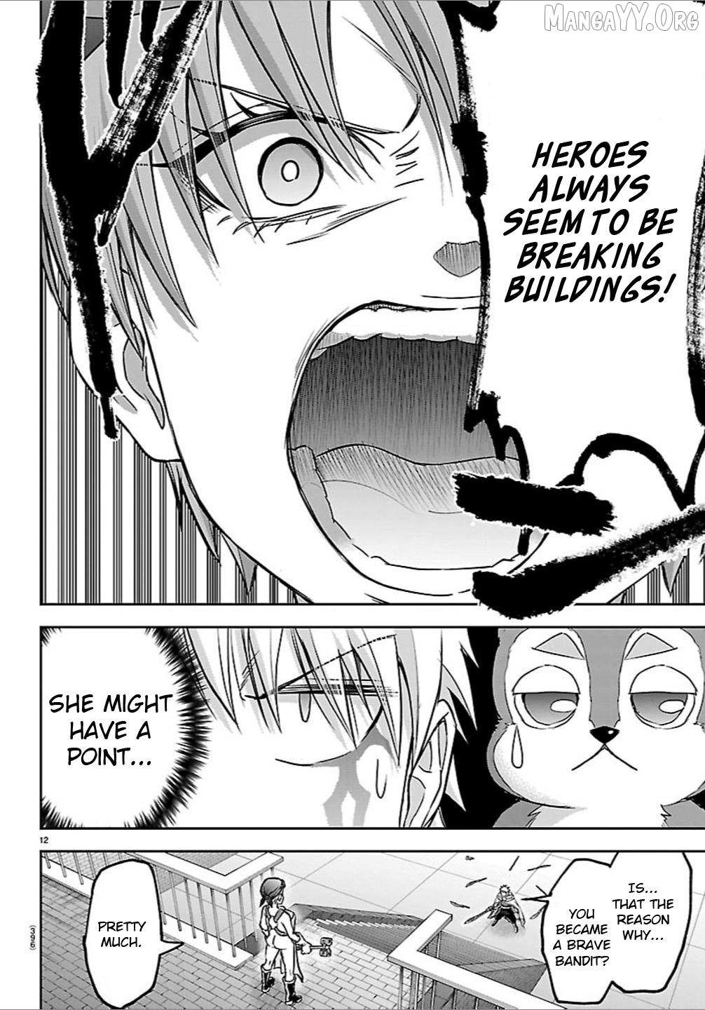 Cherry Yuusha to Chapter 56 page 12 - 