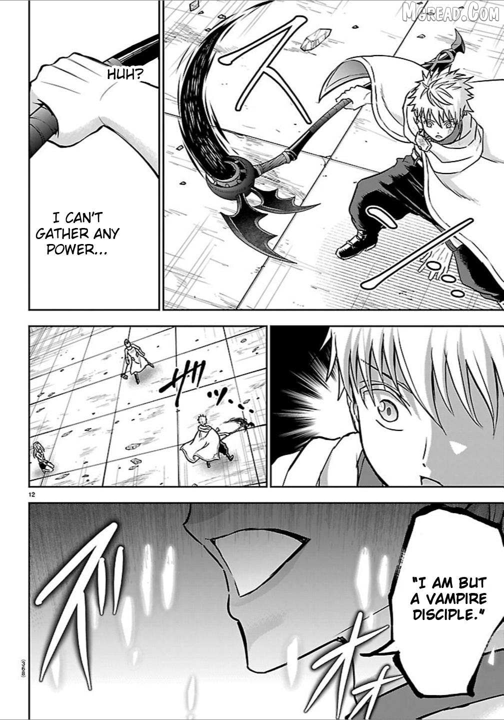 Cherry Yuusha to Chapter 59 page 11 - 