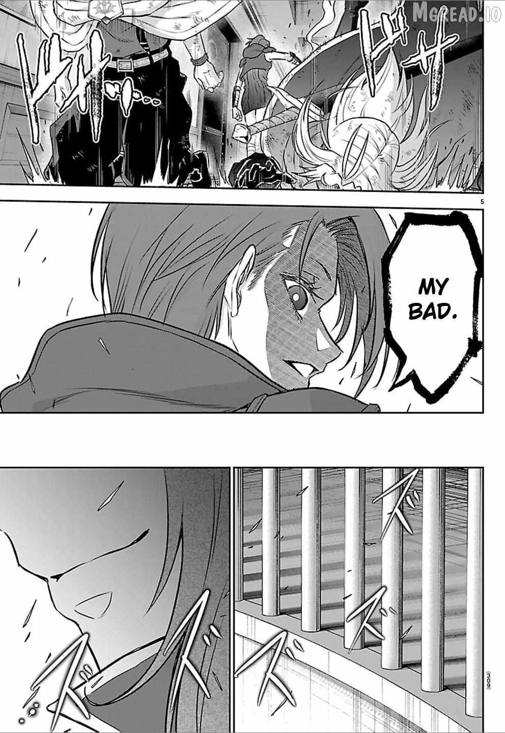 Cherry Yuusha to Chapter 63 page 5 - 