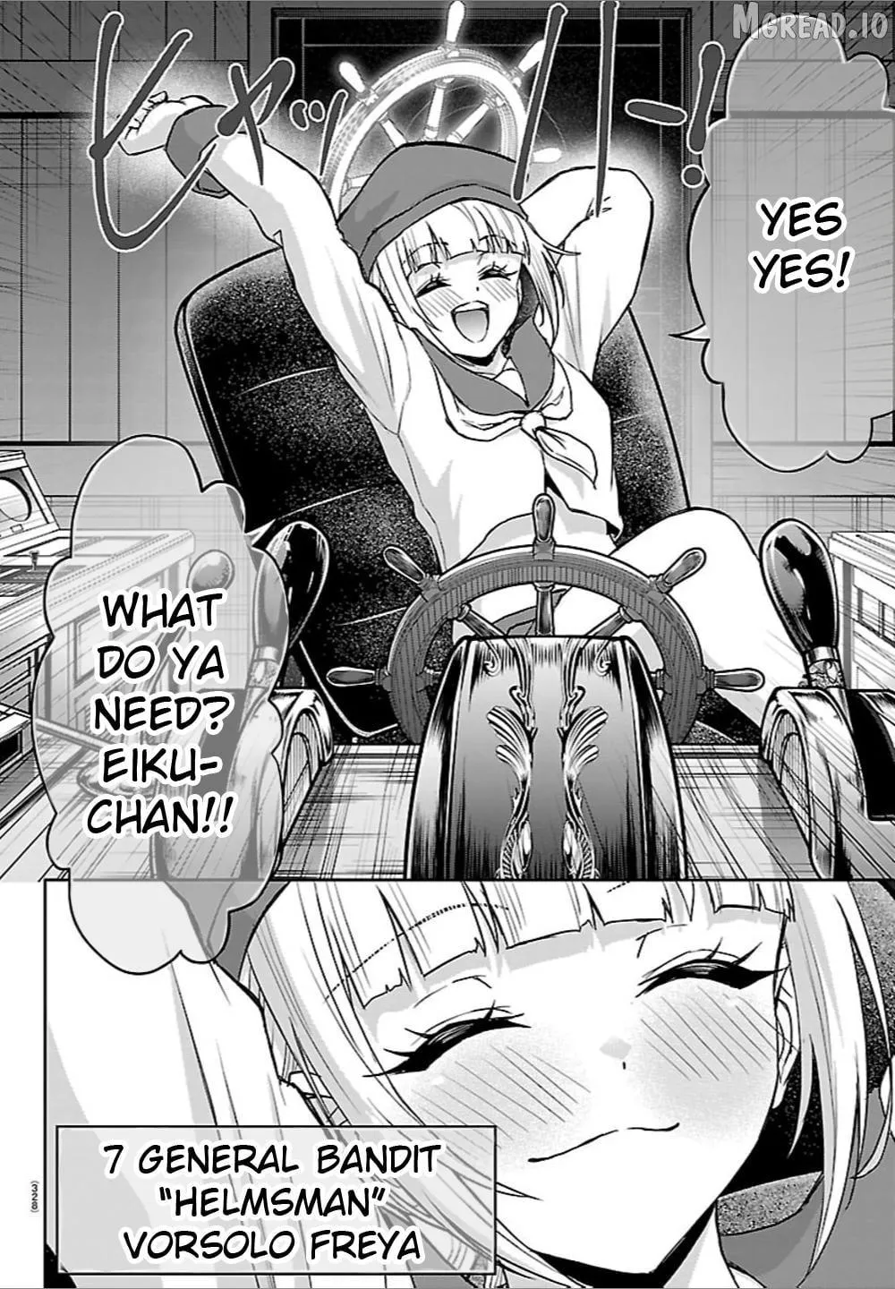Cherry Yuusha to Chapter 65 page 4 - 