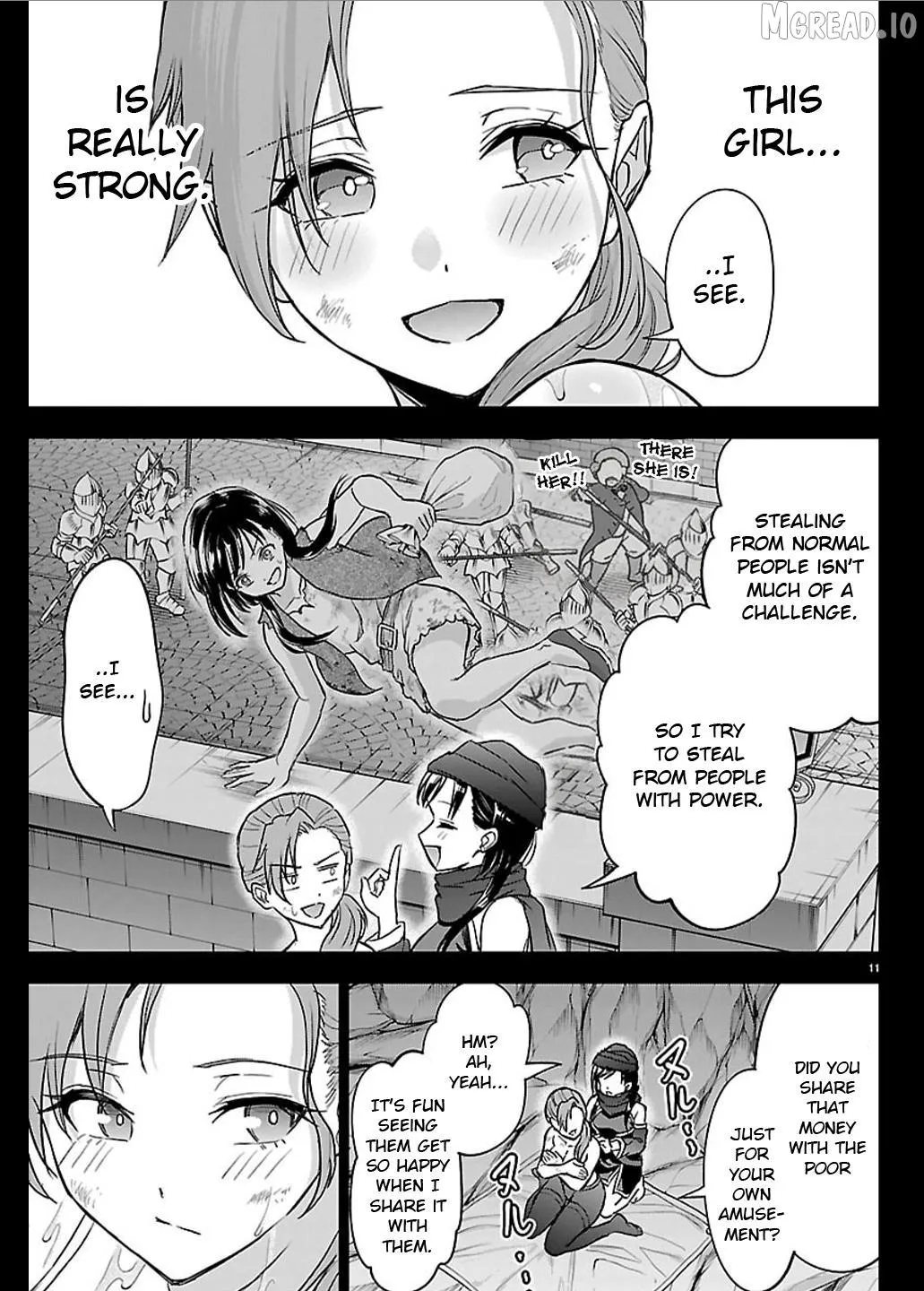 Cherry Yuusha to Chapter 67 page 12 - 