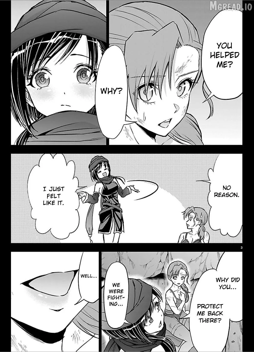 Cherry Yuusha to Chapter 67 page 4 - 