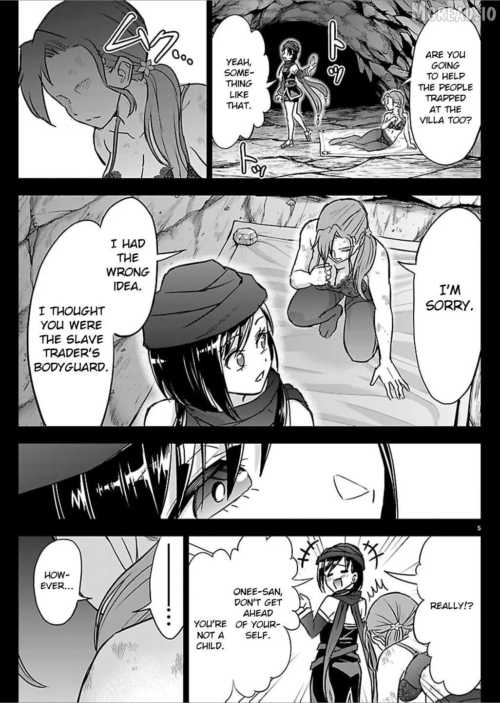 Cherry Yuusha to Chapter 67 page 6 - 