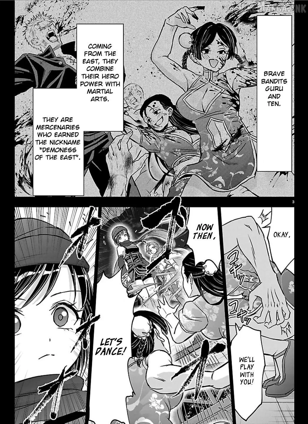 Cherry Yuusha to Chapter 68 page 3 - 