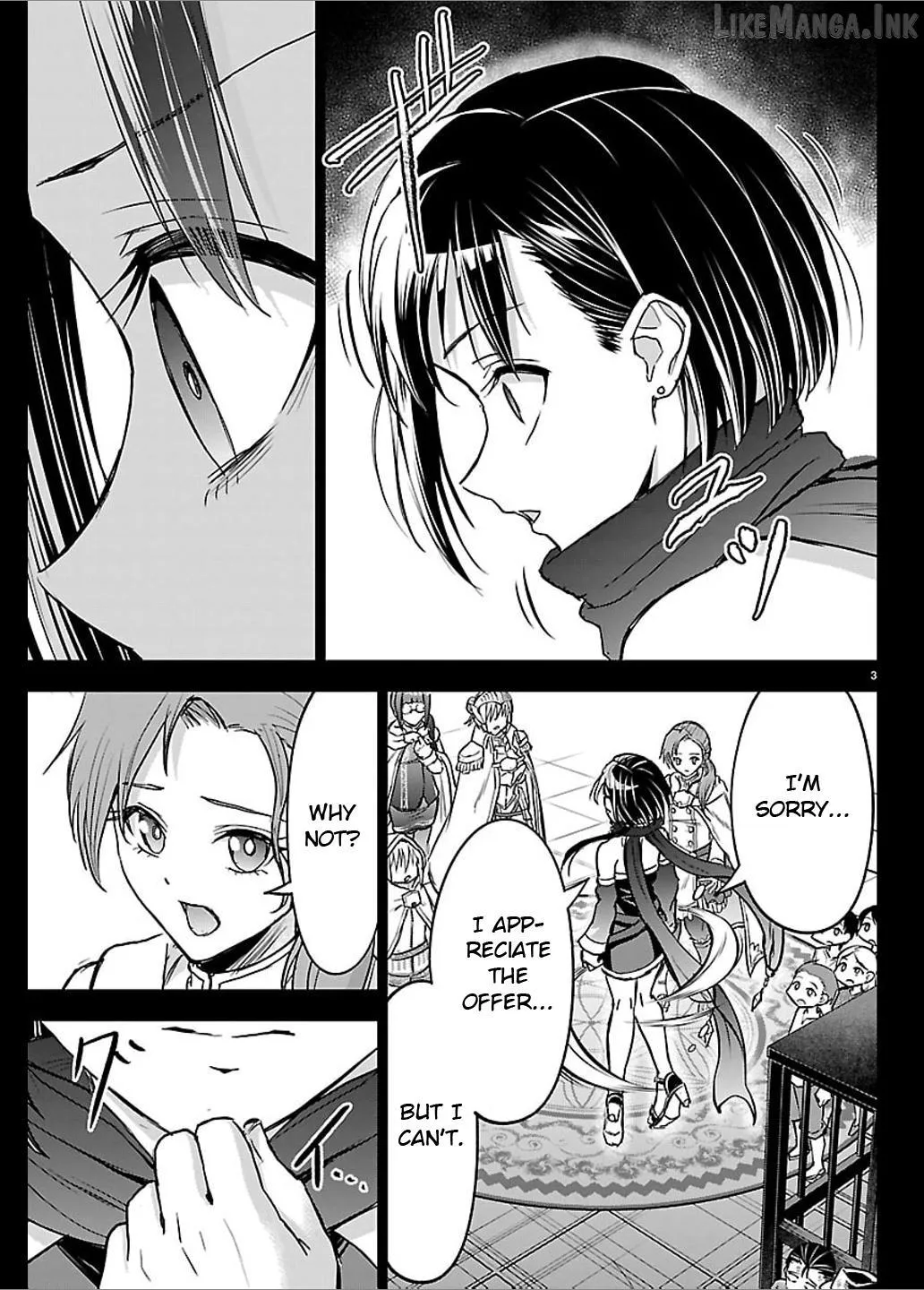 Cherry Yuusha to Chapter 69 page 3 - 