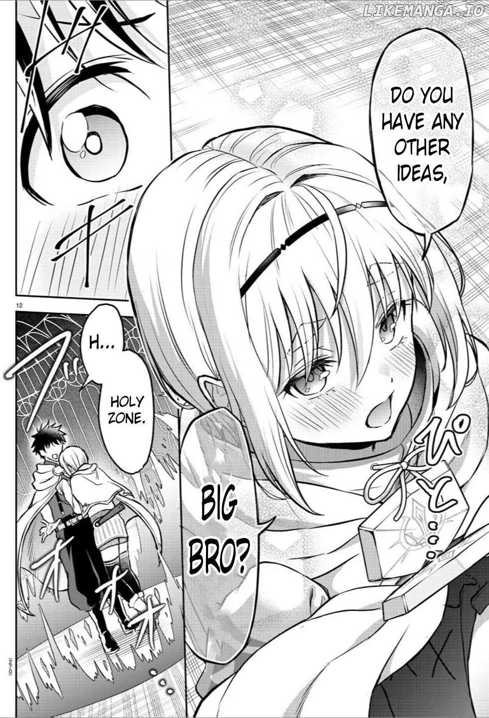 Cherry Yuusha to Chapter 7 page 13 - 