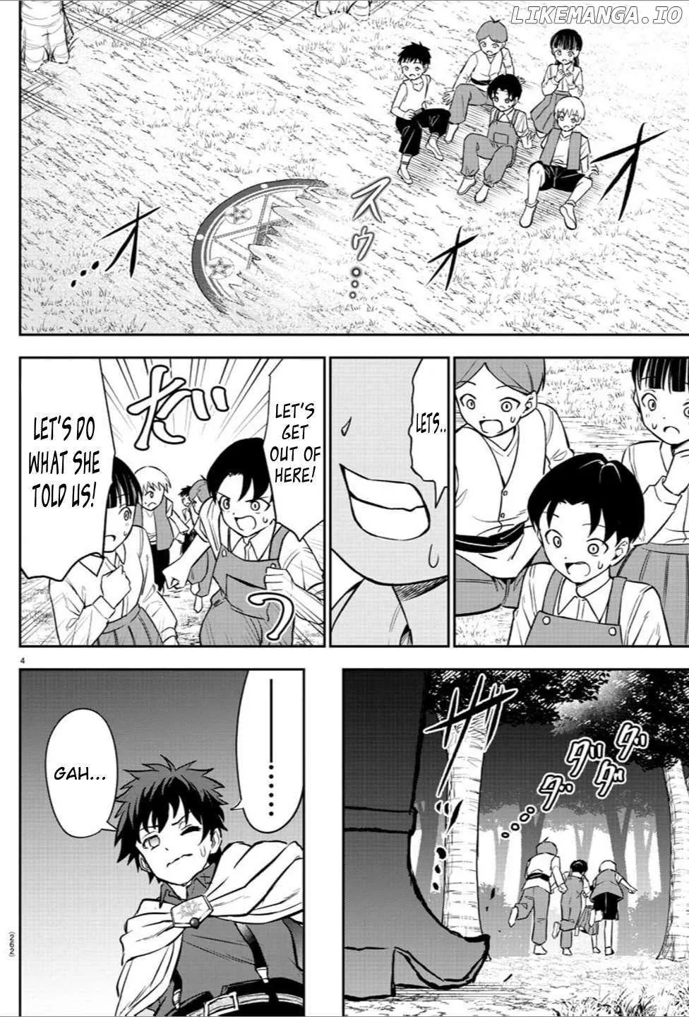 Cherry Yuusha to Chapter 7 page 5 - 