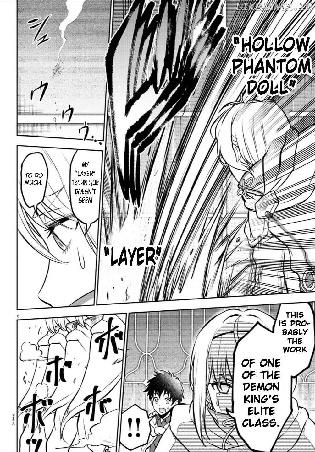 Cherry Yuusha to Chapter 7 page 7 - 