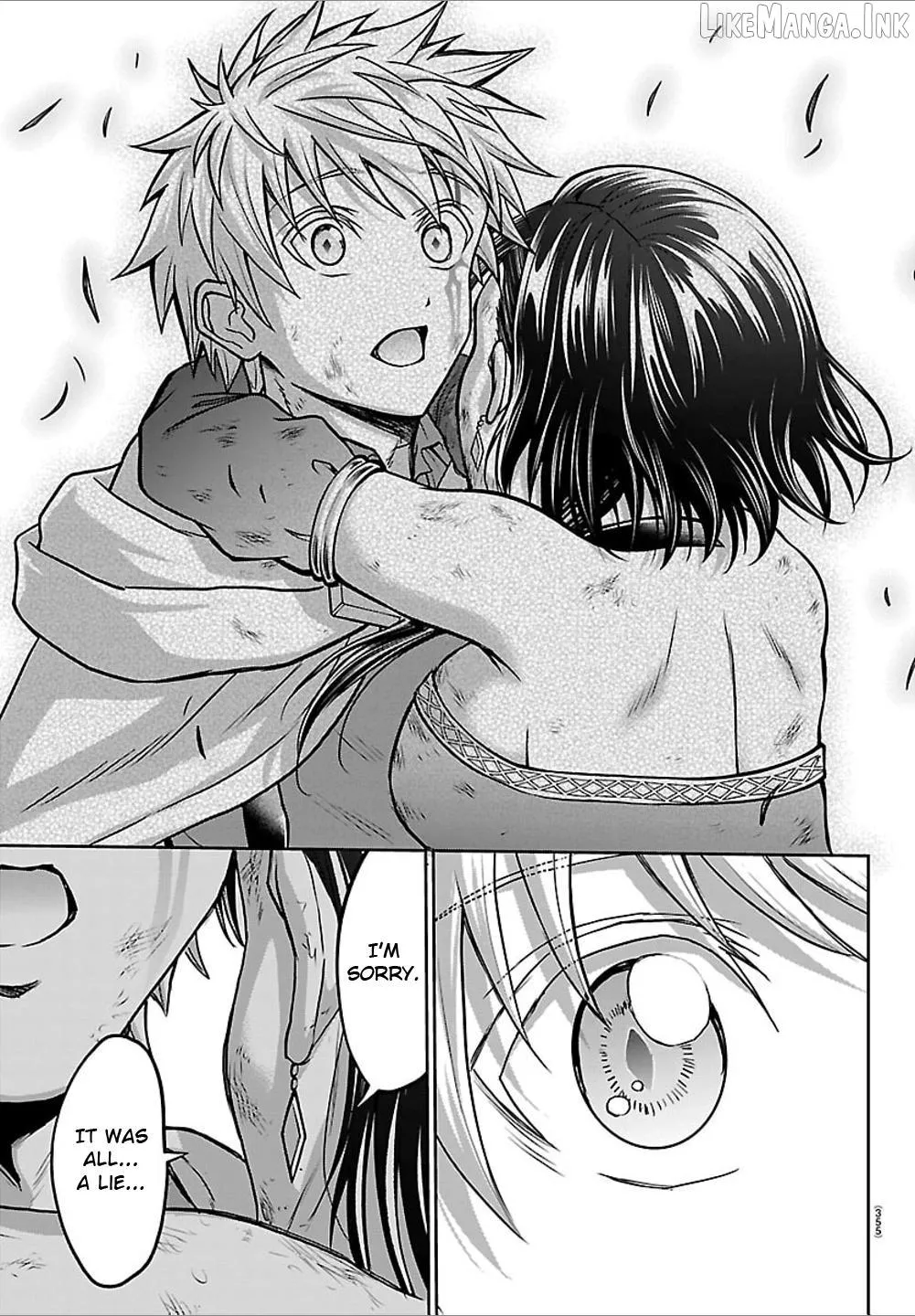 Cherry Yuusha to Chapter 72 page 15 - 