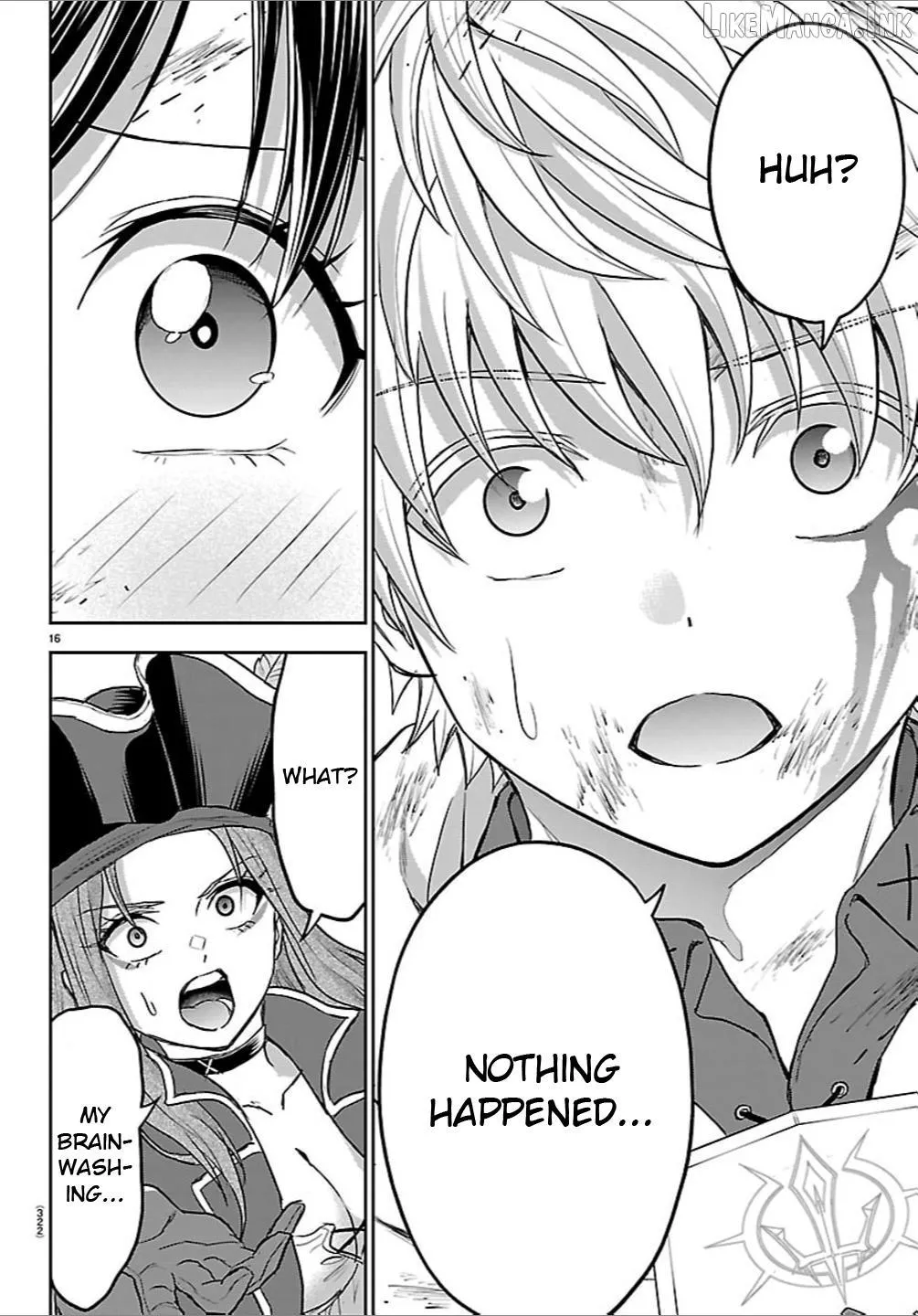 Cherry Yuusha to Chapter 73 page 15 - 