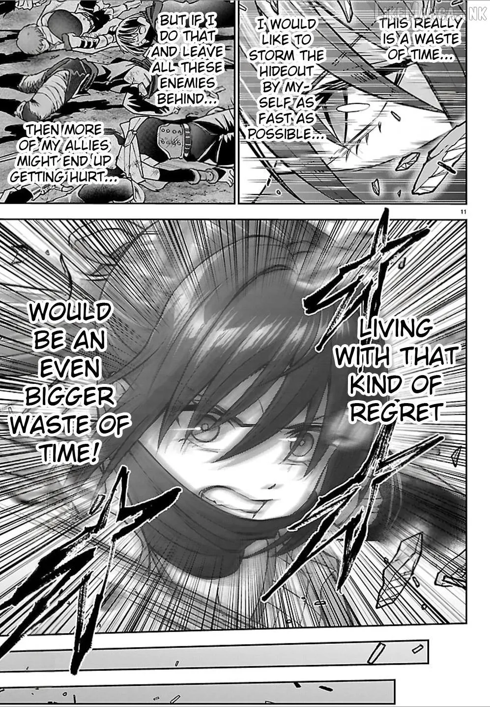 Cherry Yuusha to Chapter 74 page 12 - 