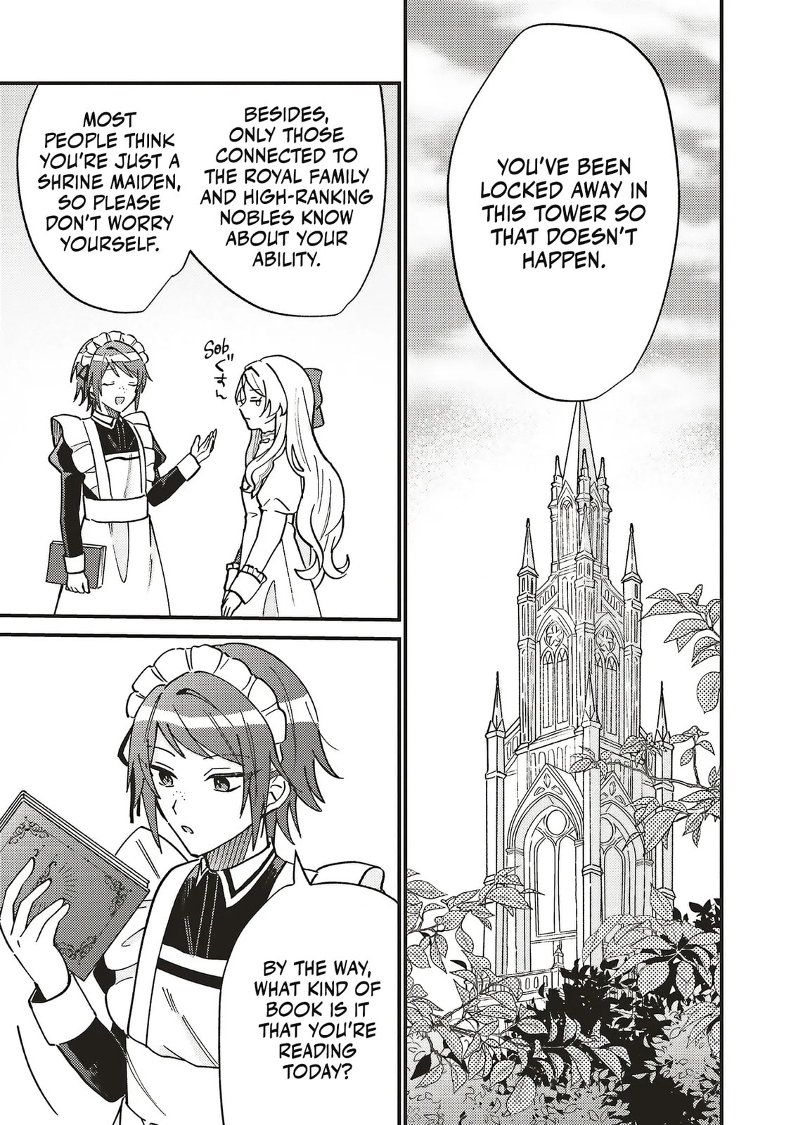 Cheryl, the Spoils-of-War Lady, Wants to Ensnare Her Husband Who Will Kill Her. Chapter 1.2 page 3 - 