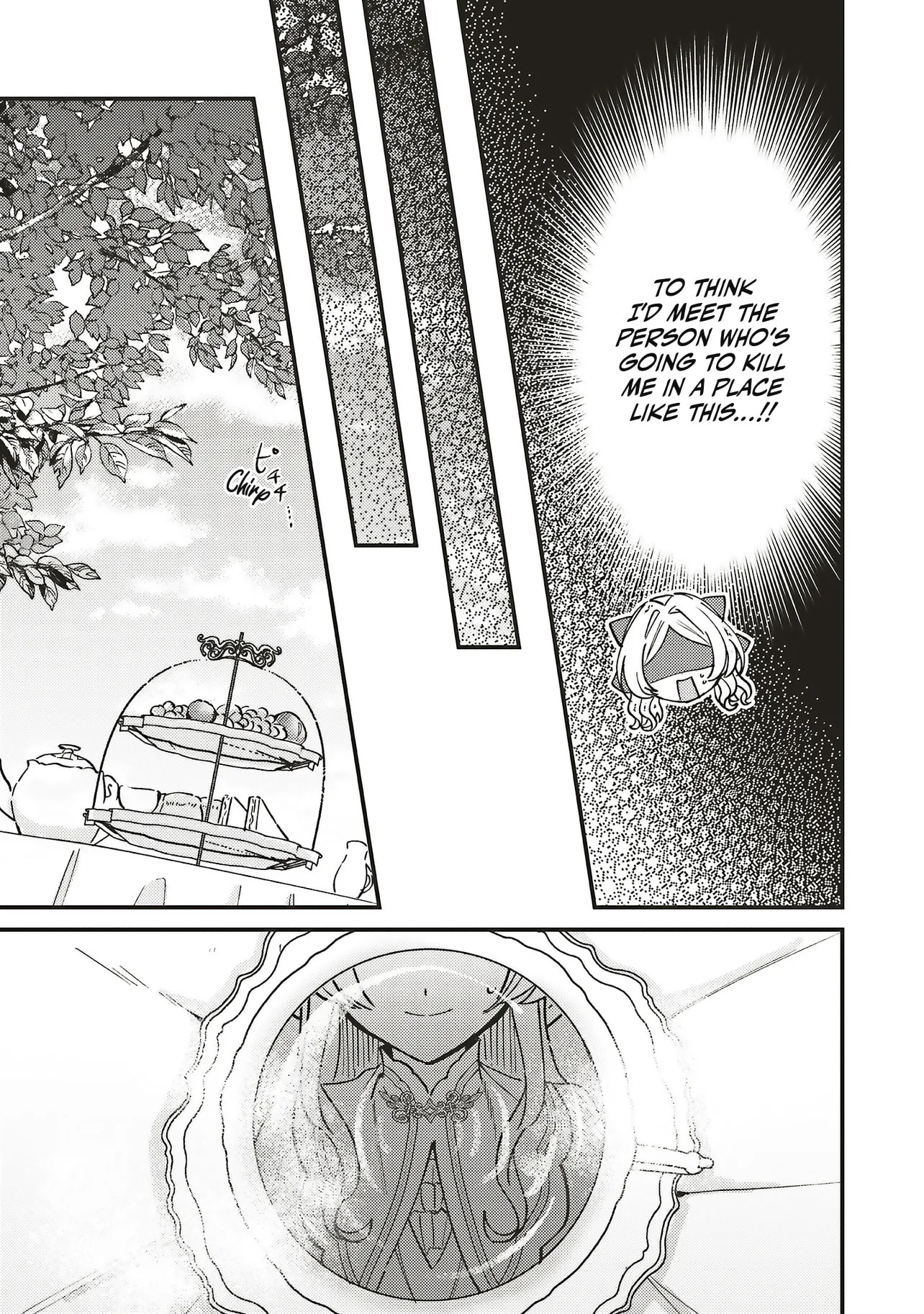 Cheryl, the Spoils-of-War Lady, Wants to Ensnare Her Husband Who Will Kill Her. Chapter 2.2 page 10 - 