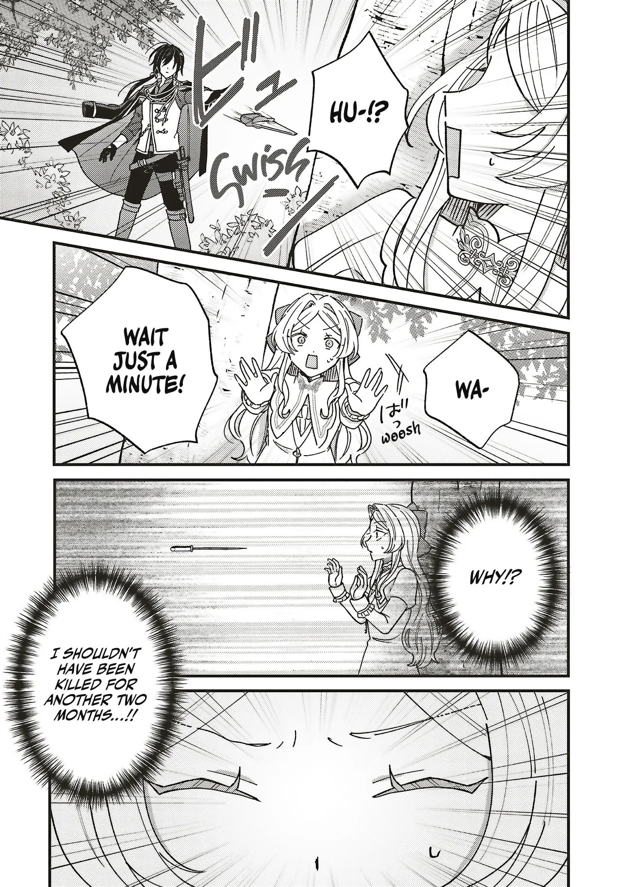 Cheryl, the Spoils-of-War Lady, Wants to Ensnare Her Husband Who Will Kill Her. Chapter 3.2 page 9 - 