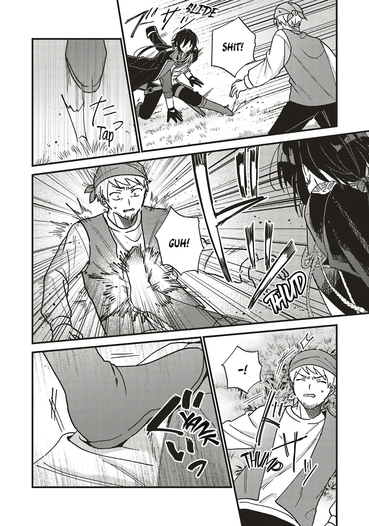 Cheryl, the Spoils-of-War Lady, Wants to Ensnare Her Husband Who Will Kill Her. Chapter 4.1 page 4 - 