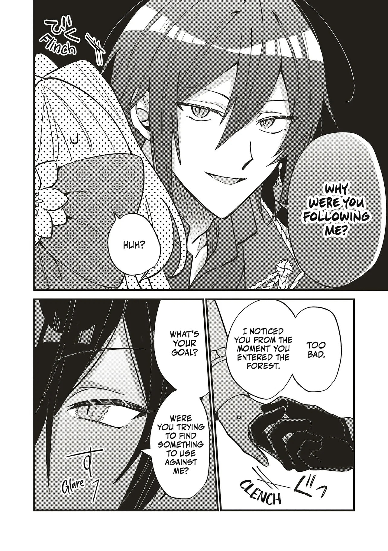 Cheryl, the Spoils-of-War Lady, Wants to Ensnare Her Husband Who Will Kill Her. Chapter 4.2 page 1 - 