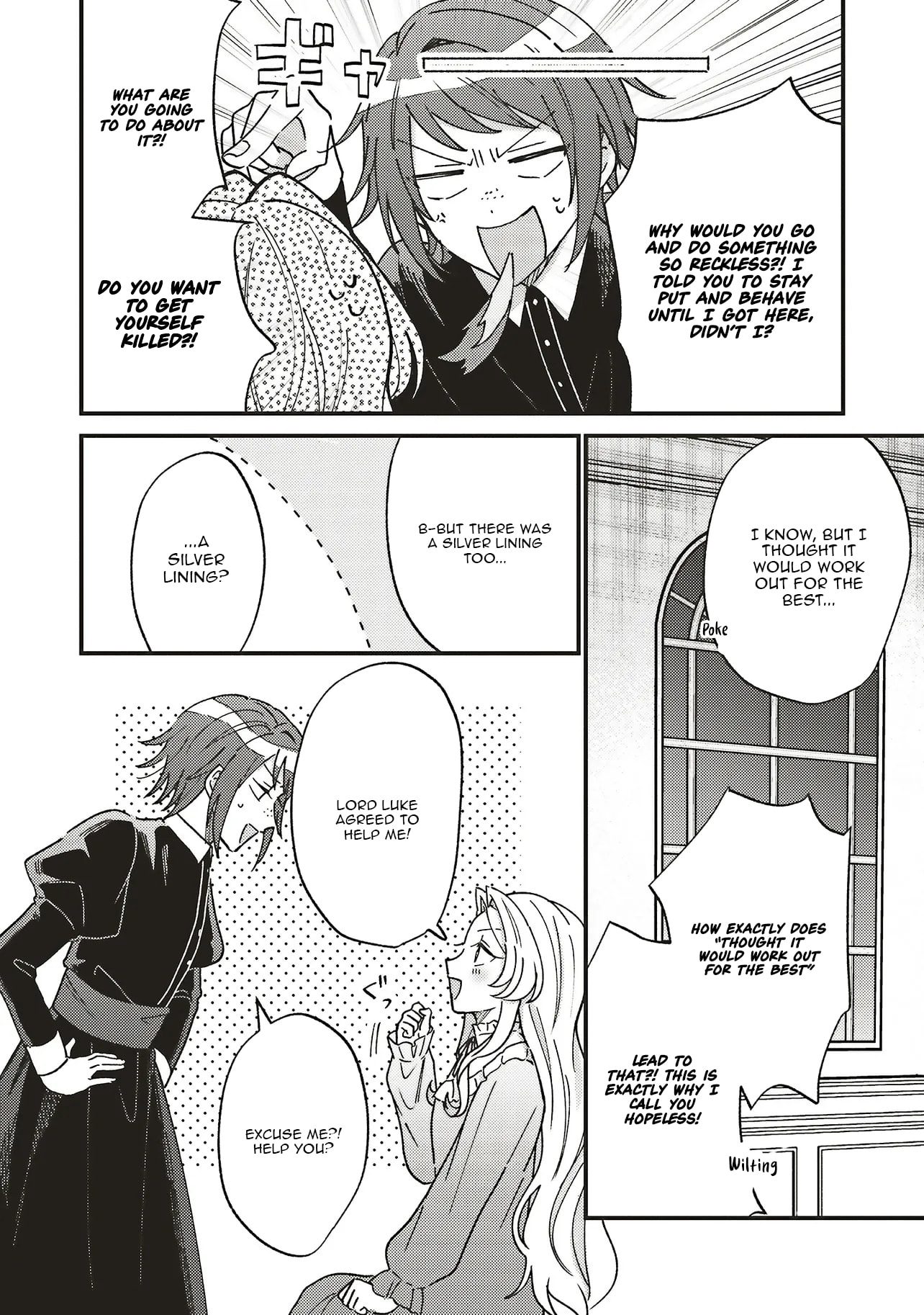Cheryl, the Spoils-of-War Lady, Wants to Ensnare Her Husband Who Will Kill Her. Chapter 4.4 page 4 - 