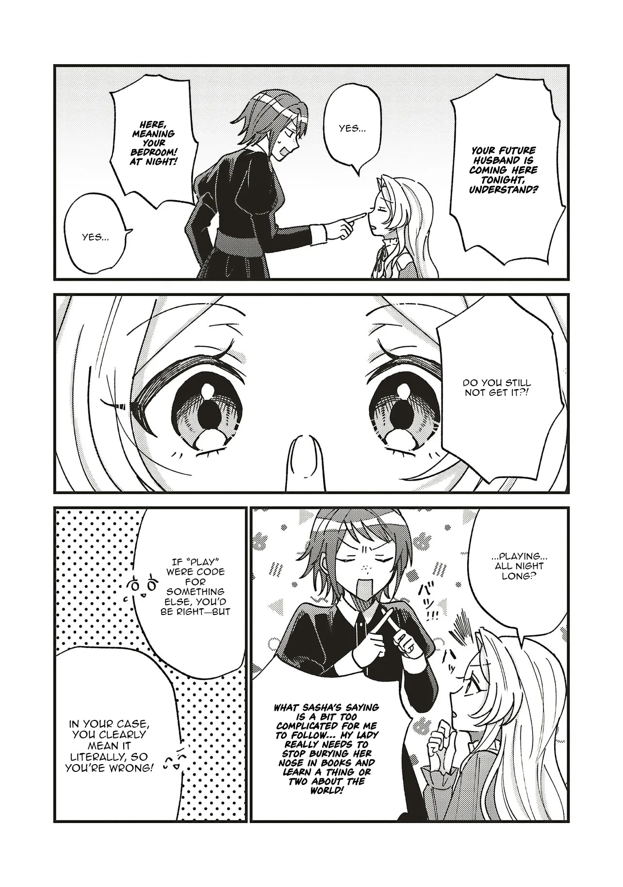 Cheryl, the Spoils-of-War Lady, Wants to Ensnare Her Husband Who Will Kill Her. Chapter 4.4 page 9 - 