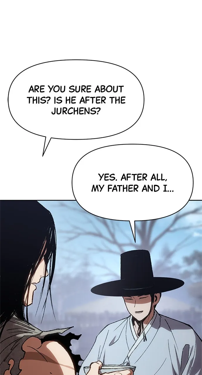 Chetamja: The King’s Eyes Chapter 1 page 112 - 