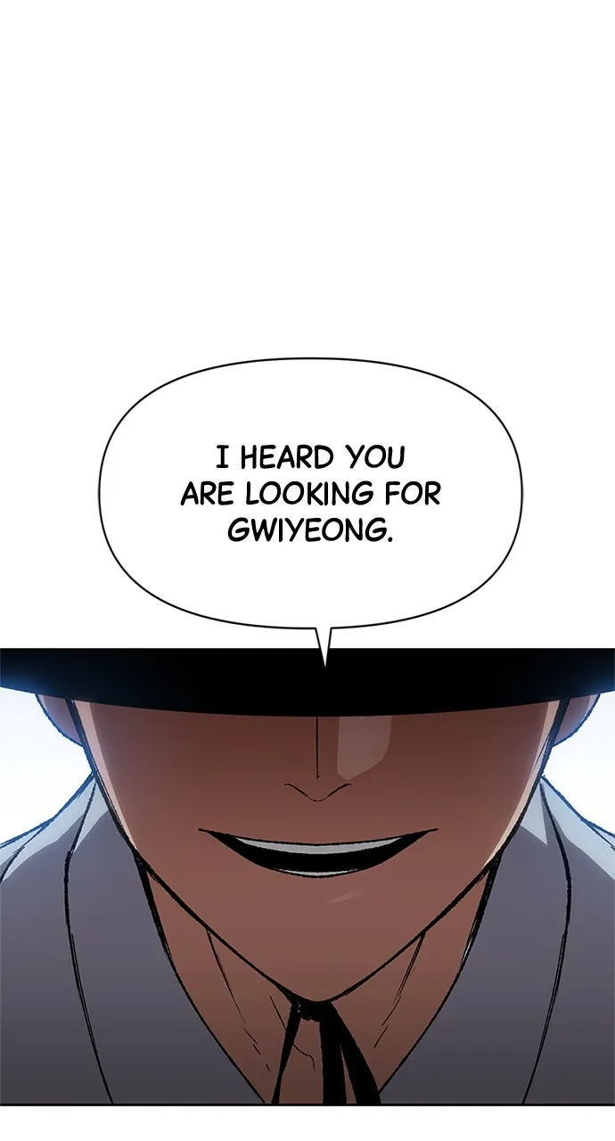 Chetamja: The King’s Eyes Chapter 1 page 142 - 