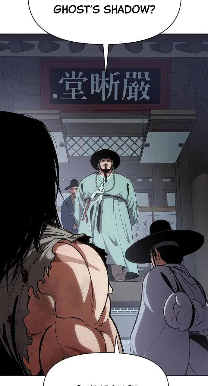 Chetamja: The King’s Eyes Chapter 1 page 150 - 