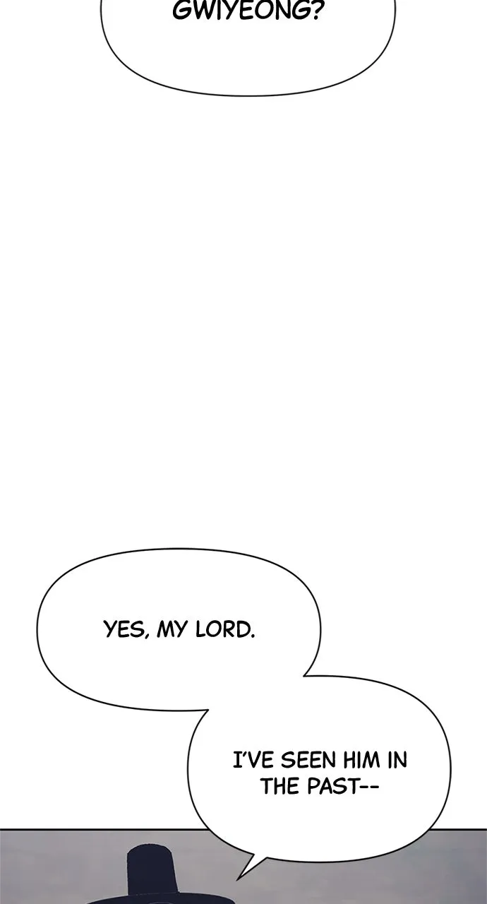 Chetamja: The King’s Eyes Chapter 1 page 151 - 